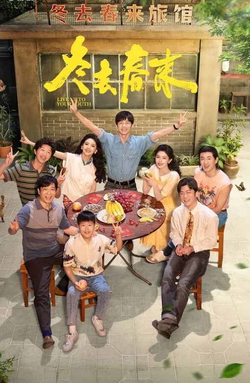 商业地产争招商高清曝光流出 - KK福利导航