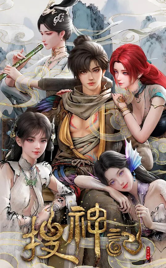 王者荣耀同人原皮镜一 - KK福利导航