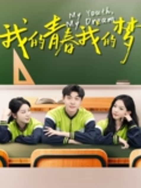 梦涵来了年轻小情侣带新人闺蜜观战无套做爱道具抽插白浆好多萝莉骚逼爆肏 - KK福利导航