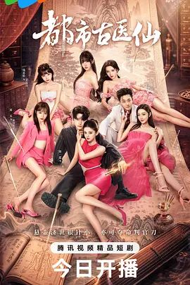 【走光抖音合集】性感女神走光漏点 - KK福利导航