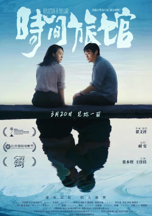 色影师拍摄极品身材私房模特猥琐摄影师暗藏摄像头偷录和超漂亮的淘宝内衣模特酒店开房私拍揩油全过程 - KK福利导航