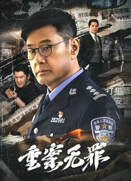 20208846895用户上传近距离抄底妹子裙底 - KK福利导航
