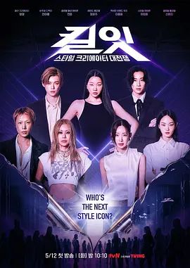 【年度最佳】老吴爱约炮 有气质超漂亮神仙颜值JK女神 有一种无辜的眼神让人感觉很乖需要保护的小鸟依人类型 - KK福利导航