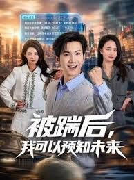 推特S级网黄，淫娃【moremore】，水电工的脅迫，强上真空人妻 - KK福利导航