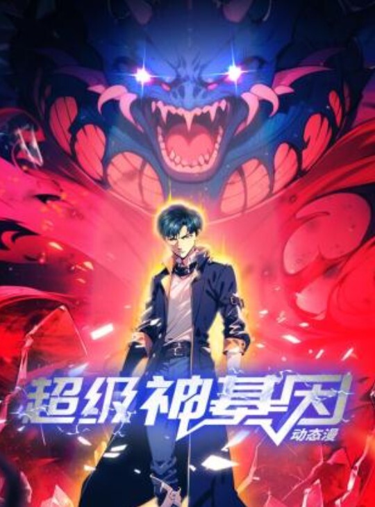 无良探花滑套内射招豹纹猫耳小姐姐怒骂 - KK福利导航