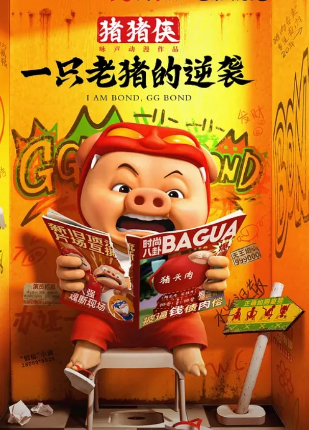 极品白丝小姐姐冰屌插穴蜜桃臀十分性感萝莉 - KK福利导航