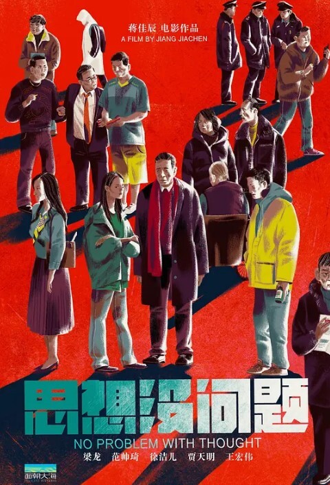 高冷反差气质白领反差黑丝工作服销魂诱身材太棒了操起来太舒服了 - KK福利导航