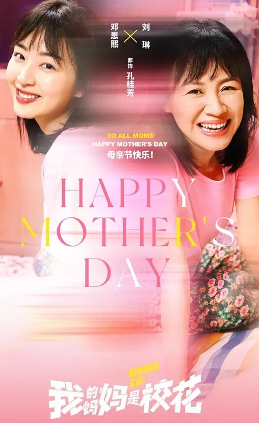 和谐乱伦一家亲调教妹妹的老公在一起睡觉撩醒他口交大鸡巴主动上位抽插不敢叫妹妹在旁边睡觉太爽吵醒后连妹妹一起干 - KK福利导航