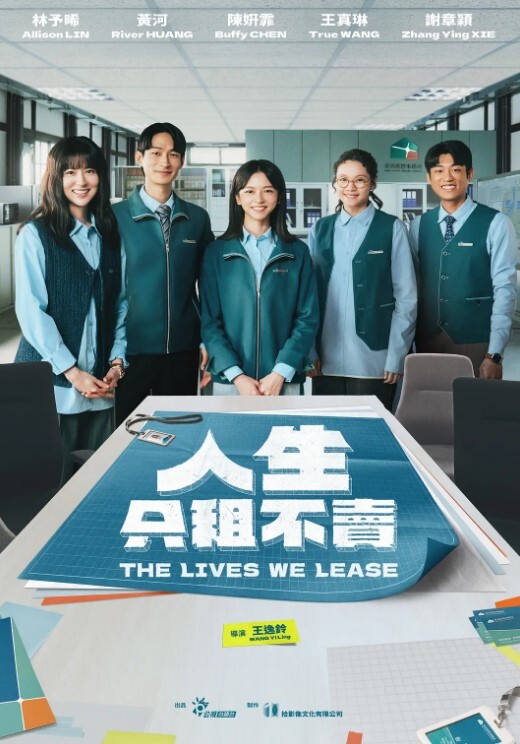 树林野战女学生约炮男粉丝树林野战啪啪全裸开战无套干得翘乳乱颤射得一塌糊涂 - KK福利导航