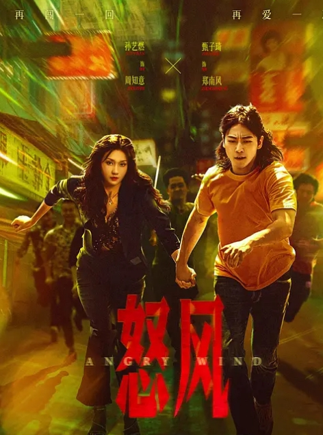 【水果派】想射几发都可以，泡泡浴女郎的淫荡伺候 [IPZZ-395] - KK福利导航