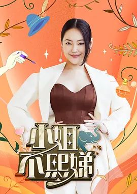 【原创】樱花和服妹妹被操的喊救命 - KK福利导航