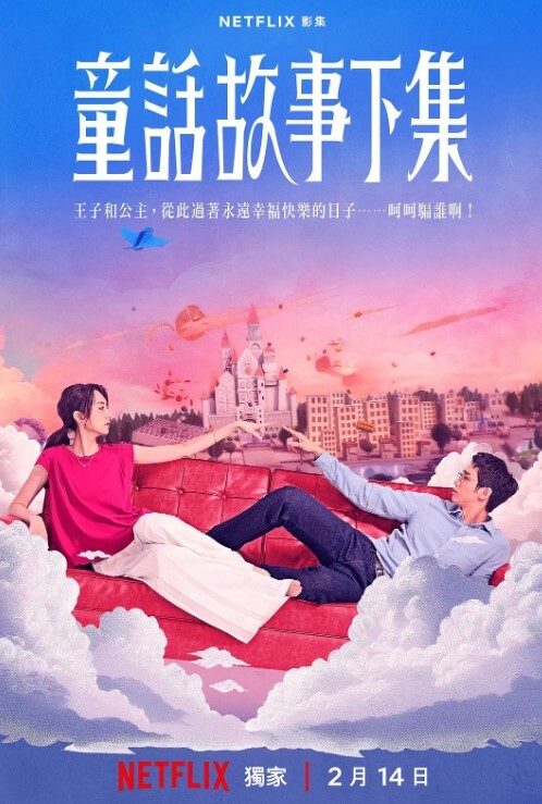 你的女神其实就是一只小母狗，很听话的母狗，口交添脚后入自己动 - KK福利导航