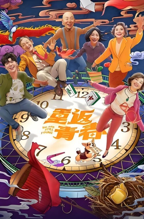 国产精品玄子原版超清情趣私拍写真搔首弄姿三点全开让人抵挡不住 - KK福利导航