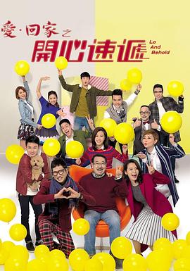 床戏视频叫床 - KK福利导航