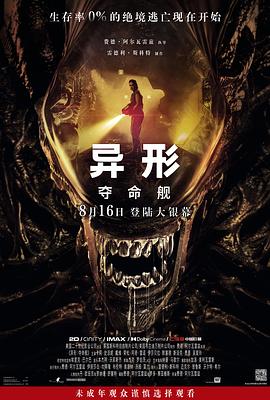 大香蕉精品视频在线观看 - KK福利导航