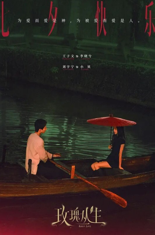 梁芸菲人妻出轨通话中挨操 - KK福利导航