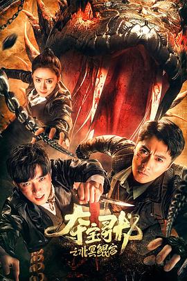 办公室OL刘亦菲 - KK福利导航