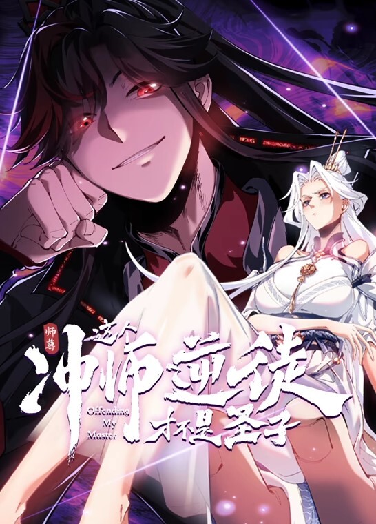 美少女的肉体叫车服务 - KK福利导航