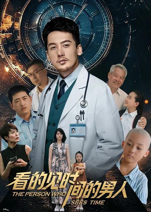 潜规则泄密公司领导酒店潜规则财务刚来上班的漂亮美少妇美女一脸不情愿还被狠狠爆插干的奶子乱晃操肿的节奏啊 - KK福利导航