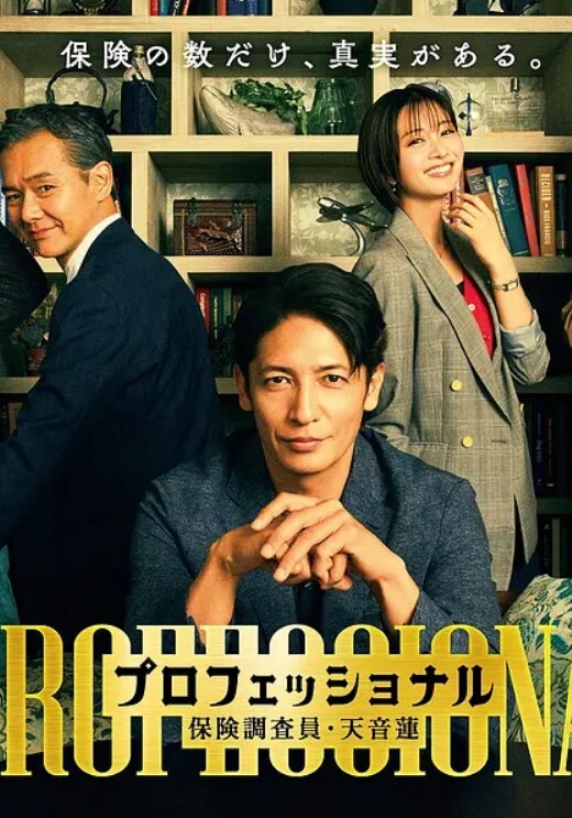 大奶骚货今天晚上你就是我的了肥猪眼镜男淫笑着说道同时伸手抓住了李晓红高耸的乳房用力揉搓起来 - KK福利导航