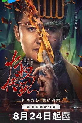 国产精品爱福利视频 - KK福利导航
