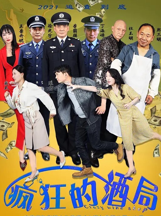 会所选妃顶级会所几十个嫩模随便选莞式服务水磨毒龙69 - KK福利导航