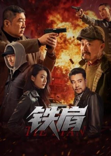 我肏了我的继姐并且射在了她的小穴里 - KK福利导航