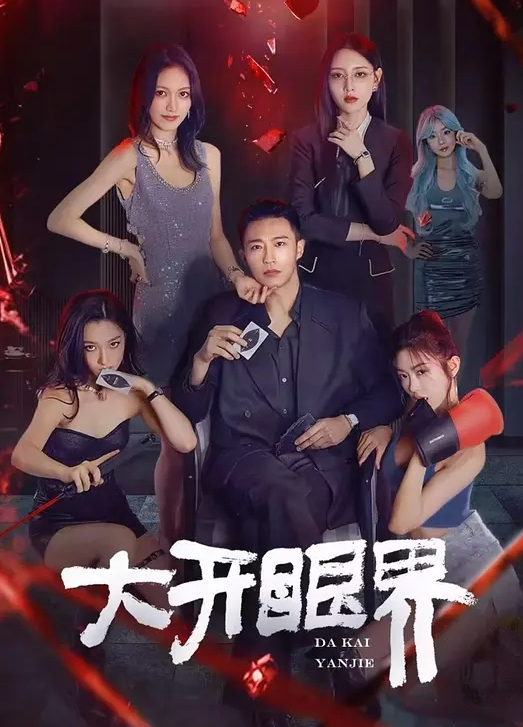 婆孙乱伦史上最狠卫生间强上60岁外婆强迫吹萧中出内射 - KK福利导航