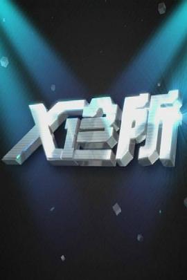 高中生亲热视频 - KK福利导航