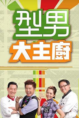 【桃视频】我与姐夫的畸恋 - KK福利导航