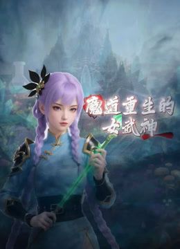 ✅明星颜值白富美女神『츄츄』多人啪啪合集，超颜值极品女神堕落 疯狂榨精高潮浪叫，土豪疯狂冲刺女神小蜜穴 (3) - KK福利导航