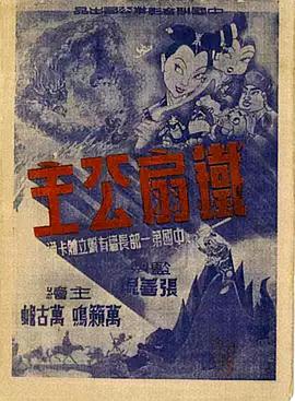 青青草亚洲在线 - KK福利导航