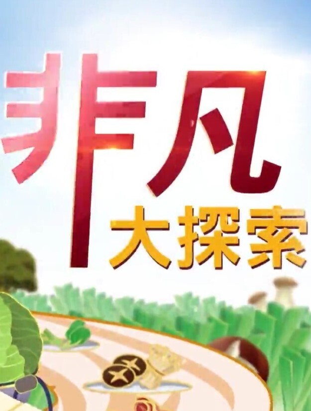 START-220 姐弟浓密性爱练习 - KK福利导航