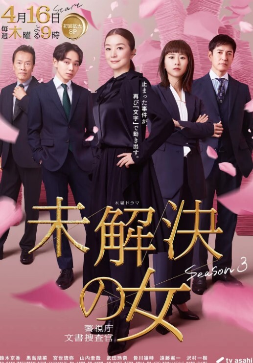 诗乃老师的诱惑授业1 - KK福利导航