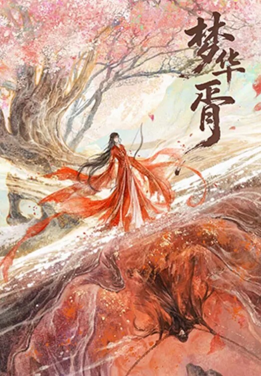大神迷玩纹身女神玉儿导尿无套插入高潮喷尿 - KK福利导航