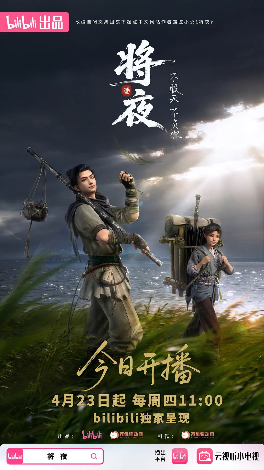 娜娜高颜美女小姐姐 - KK福利导航