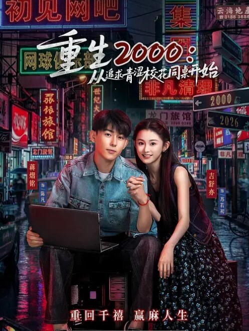 【探花精选】极品萝莉裙小姐姐，吸奶舔逼调情，张开双腿抽出猛操蜜桃臀 - KK福利导航