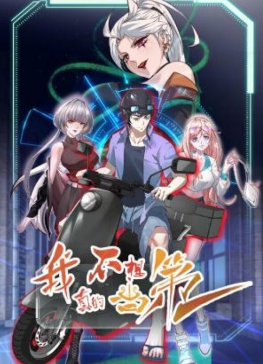 跟性感瑜伽老师做爱的! - KK福利导航