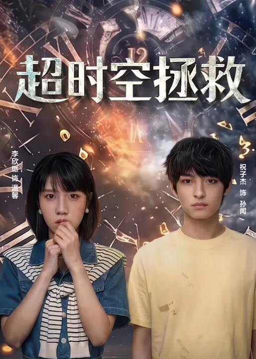反差学妹武汉某艺术学院李若晴不雅视频曝光全程完美露脸清纯女大学生精通各种技巧性瘾肉便器 - KK福利导航