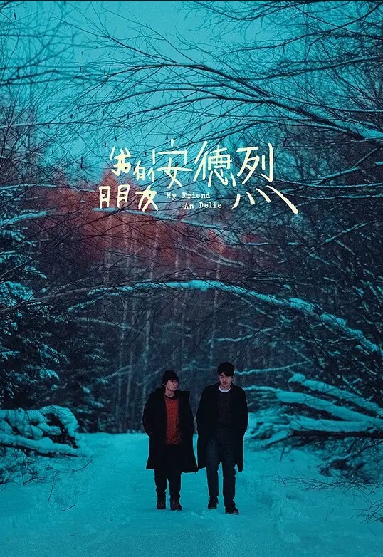湾湾深夜要去赴约的湾湾搭乘计程车勾引司机回家厕所干到厨房 - KK福利导航