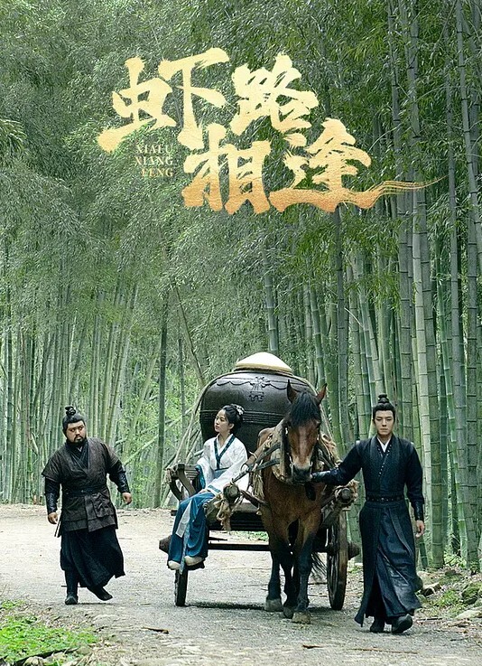 吃瓜邯郸一龙三凤事件三女榨精小伙 - KK福利导航