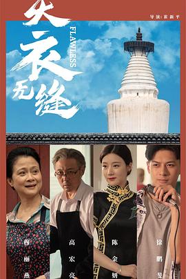 不用播放器的成人免费视频 - KK福利导航