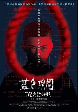 啪啪网视频 - KK福利导航