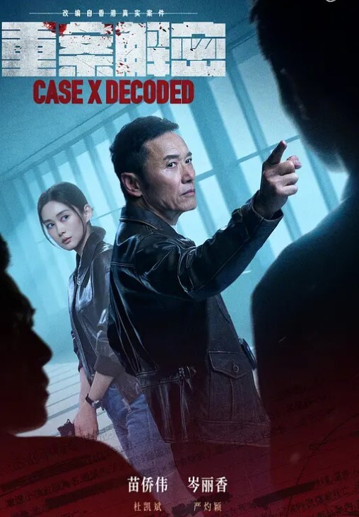 【魔鬼身材】极品颜值放浪挑逗 被金主爆操2-尤秘书 - KK福利导航