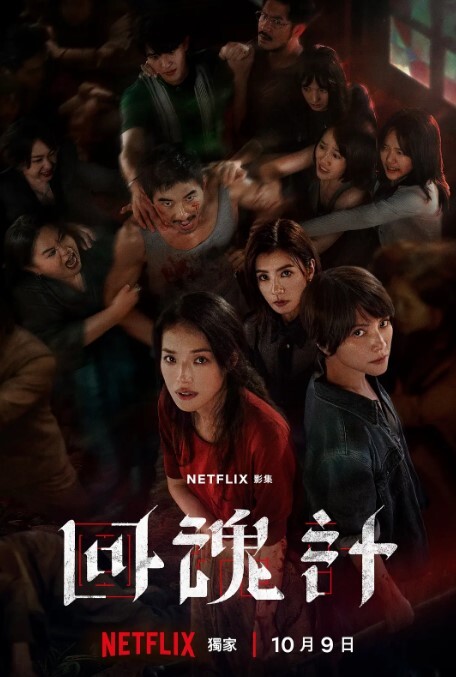 今典老番_黑兽_一口气看完_中文字幕_慢慢沦为母狗 - KK福利导航