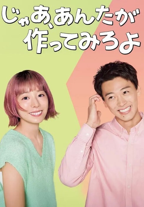 年轻漂亮大眼清纯萌妹奶子坚挺很有弹性 - KK福利导航
