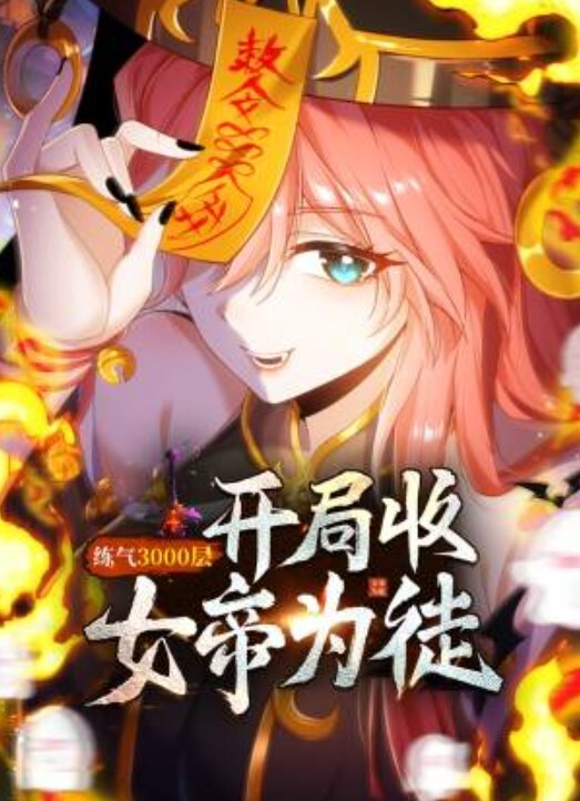 【深喉榨精】比女人还懂魅惑的媚娘 深喉榨精 手滑服务肉棒 满手精液 - KK福利导航