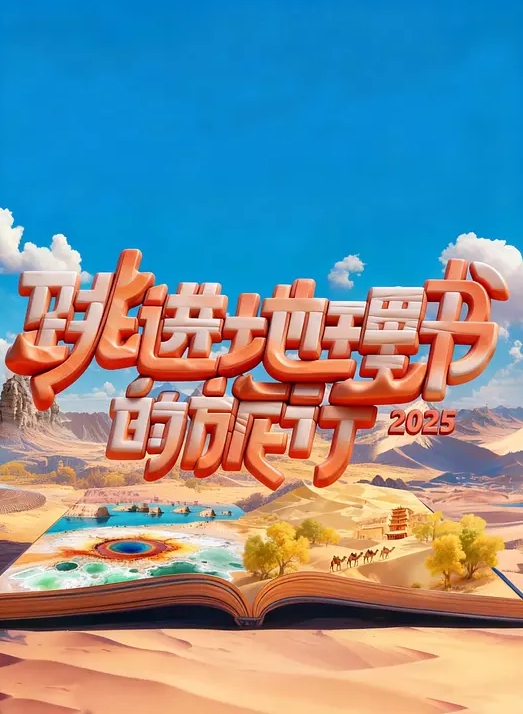 七天极品探花高端网约外围系列双飞妹子身材一绝 - KK福利导航