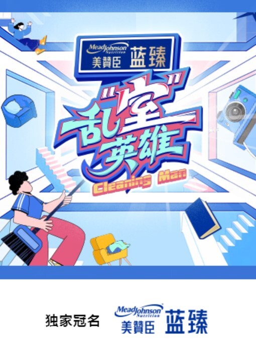 巨乳黑丝OL实习生工作犯错 用魅惑口交恳求上司帮忙 - KK福利导航
