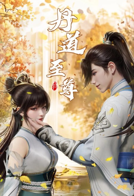 炎孕乳偶像星学园Z - KK福利导航